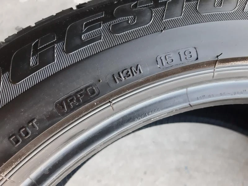 Гуми Летни 235/55R19, снимка 5 - Гуми и джанти - 36393436