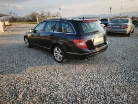 Mercedes-Benz C 220 Avdgard 7G, снимка 7