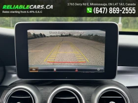 Mercedes-Benz C 300 4MATIC АвтоКредит  (ЦЕНА ДО БГ), снимка 10