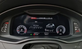 Audi A6 * 45TFSI* QUATTRO* PREMIUM* 360* HUD* ПОДГРЕВ* ОБД, снимка 7