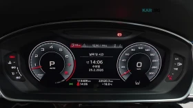 Audi A8 L* QUATTRO* MATRIX* ОБДУХВАНЕ* ДИСТРОНИК* МАСАЖ* , снимка 7