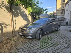 Mercedes-Benz S 550, снимка 6