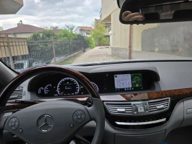 Mercedes-Benz S 550, снимка 17