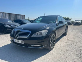 Mercedes-Benz S 350 3.5-CDI Lizing | Mobile.bg    1