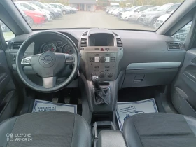 Opel Zafira 1.6 метан, снимка 13