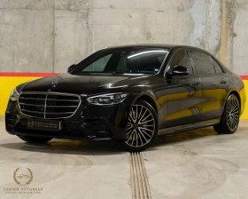  Mercedes-Benz S 400