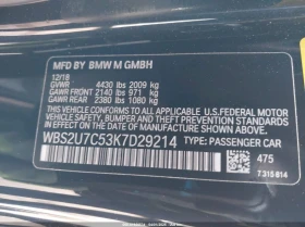BMW M2 3.0L I-6 DI, DOHC, VVT, TURBO, 405HP Rear Wheel Dr | Mobile.bg    14