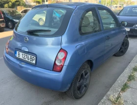 Nissan Micra | Mobile.bg    6