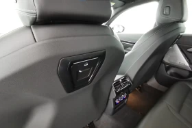 BMW 520 d* xDrive* M Sport* H&K - 49498 € / 96809.67 лв. - 84999721 8