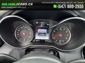 Mercedes-Benz C 300 4MATIC АвтоКредит  (ЦЕНА ДО БГ) - 18050 € / 35302.73 лв. - 47879886 6