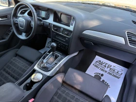 Audi A4 2.0TDI RECARO* ЛИЗИНГ* БАРТЕР*  | Auto.bg — изображение 13
