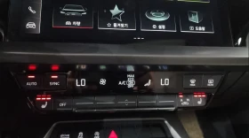 Audi A3 40 TFSI | 2 ����� | ������� | �������  | Mobile.bg � ����� ������ 15