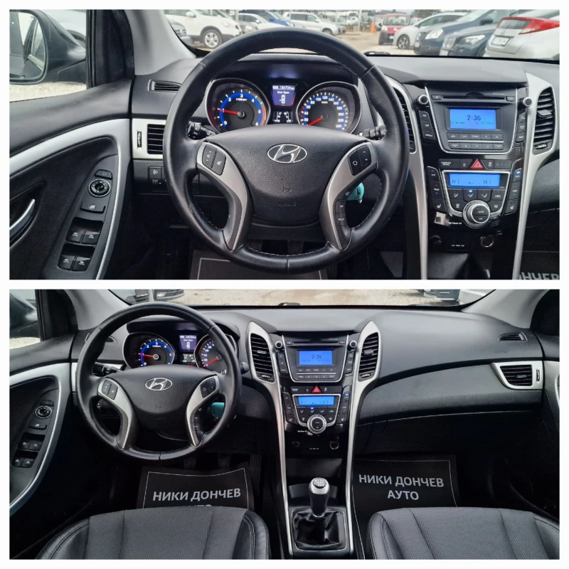 Hyundai I30 1.4CRDI-90k.s-КОЖЕН САЛОН-EURO 5, снимка 13 - Автомобили и джипове - 48538182