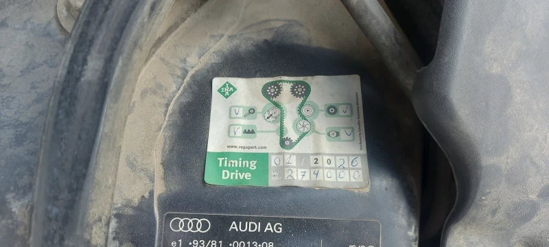 Audi A4, снимка 7 - Автомобили и джипове - 49514536