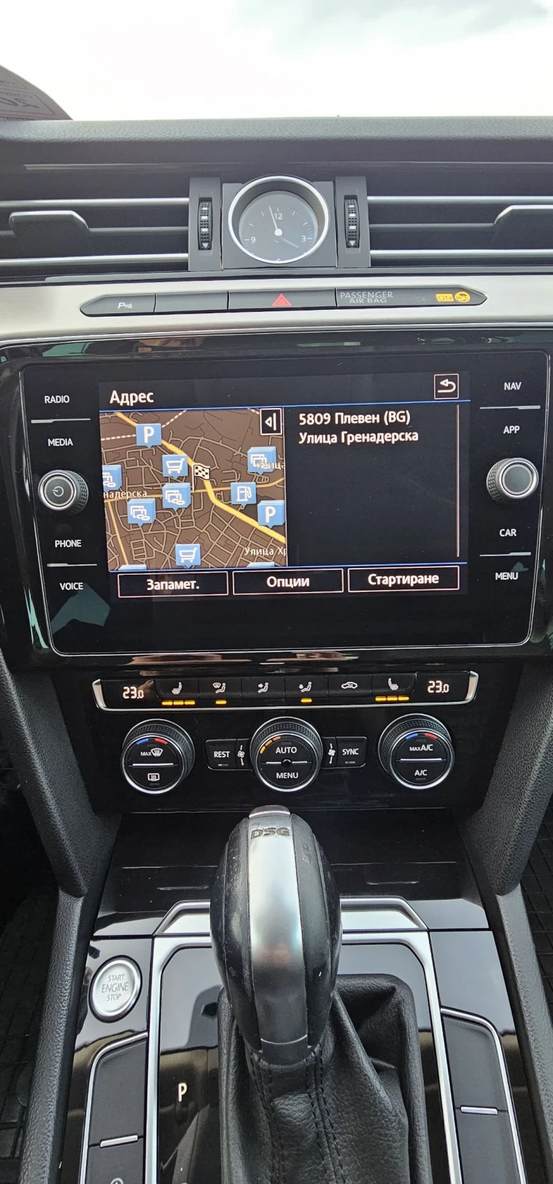 VW Passat DIGITAL AUTOMATIK HIGHLINE+ LED, снимка 7 - Автомобили и джипове - 52572683