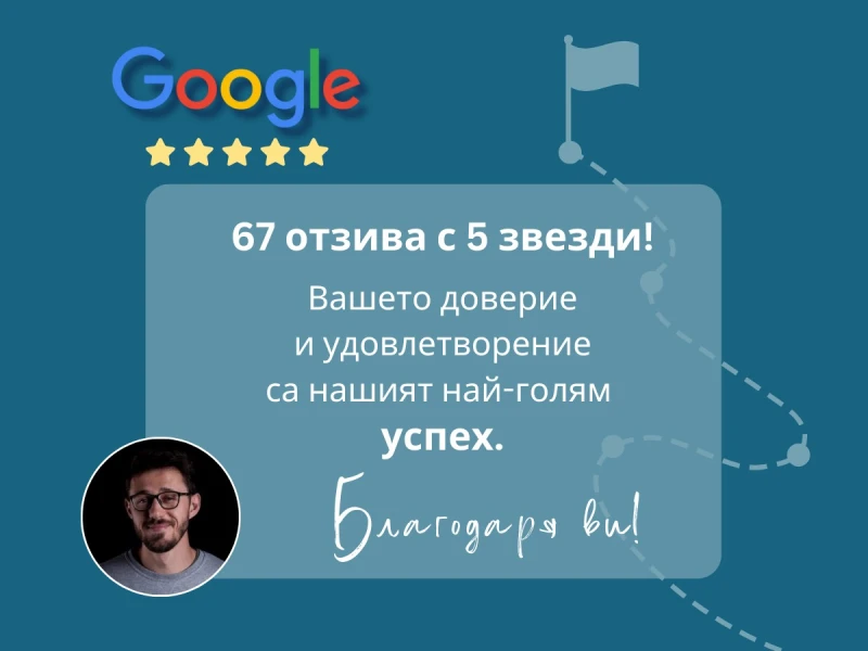 Skoda Octavia 2.0 Distronic/Lane Assist/AndroidAuto/AppleCarPlay, снимка 16 - Автомобили и джипове - 53215078