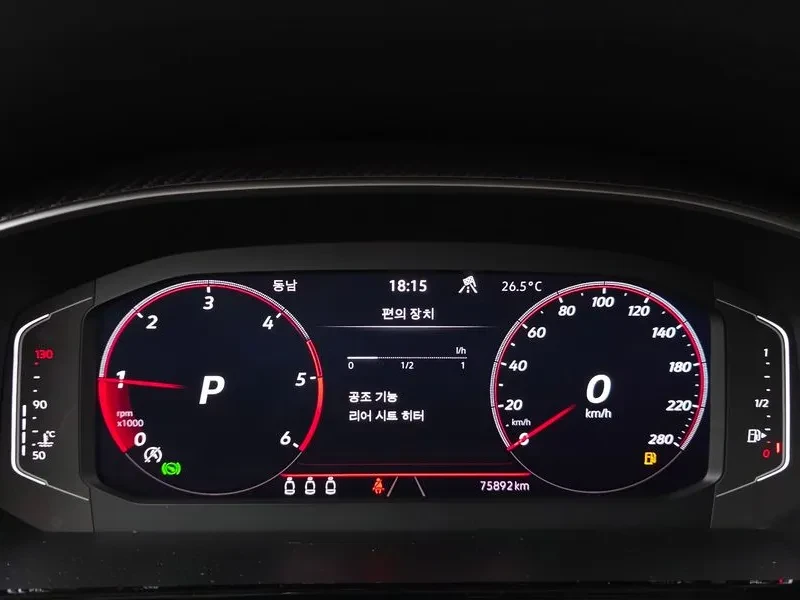 VW Arteon 2.0 Tdi R-Line 4Motion | Mobile.bg � ����������� 8