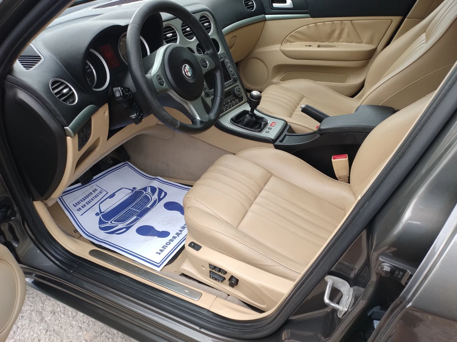 Alfa Romeo 159 sportwagon 2.4 JTDm  Q4  full 4x4 NAVI - изображение 8