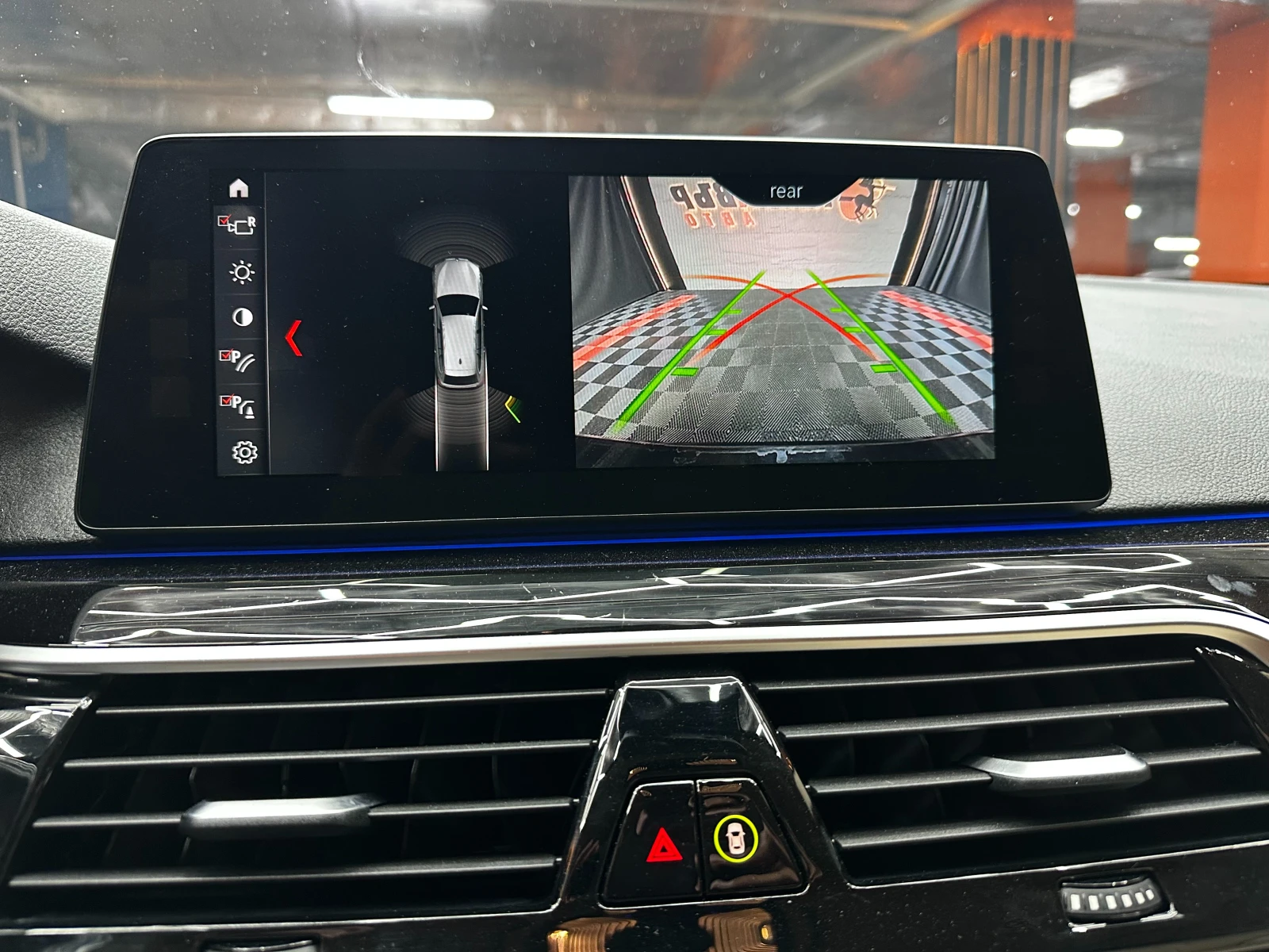 BMW 530 ГАРАНЦИЯ/3.0d 265 к.с. XDrive/БАРТЕР/ЛИЗИНГ/, снимка 14 - Автомобили и джипове - 51698557