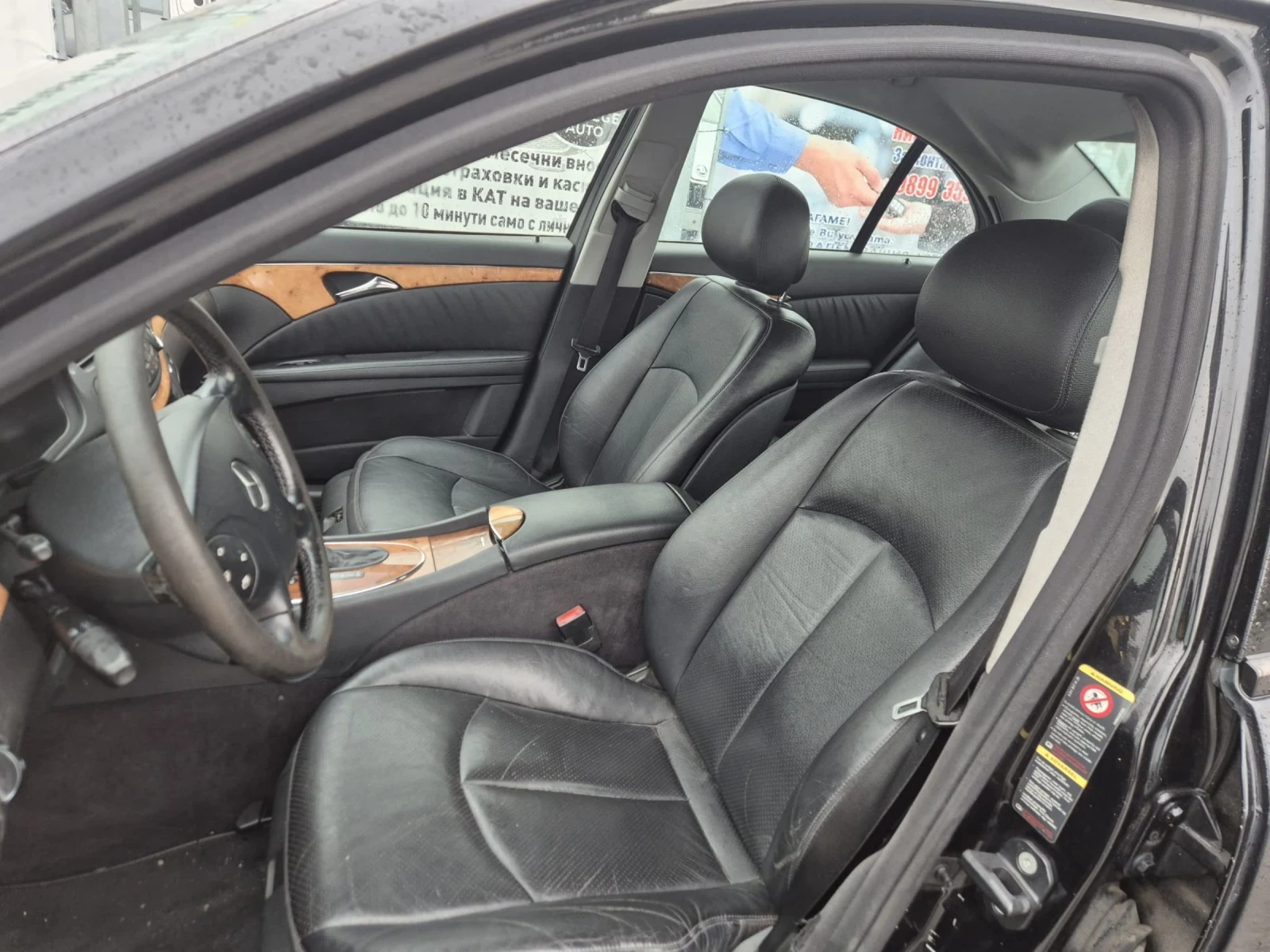 Mercedes-Benz E 220 220 CDI | Mobile.bg   8