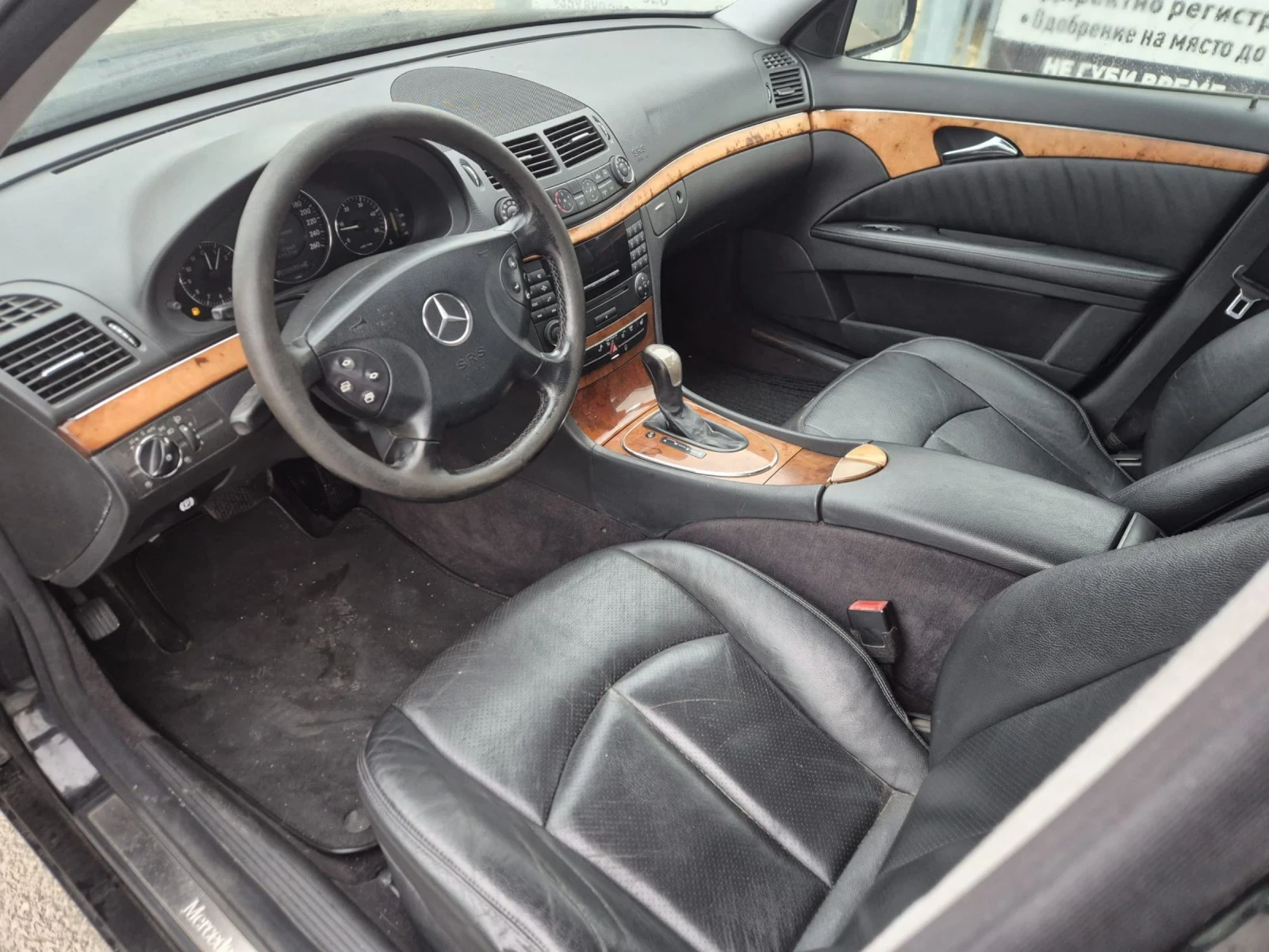 Mercedes-Benz E 220 220 CDI | Mobile.bg   7