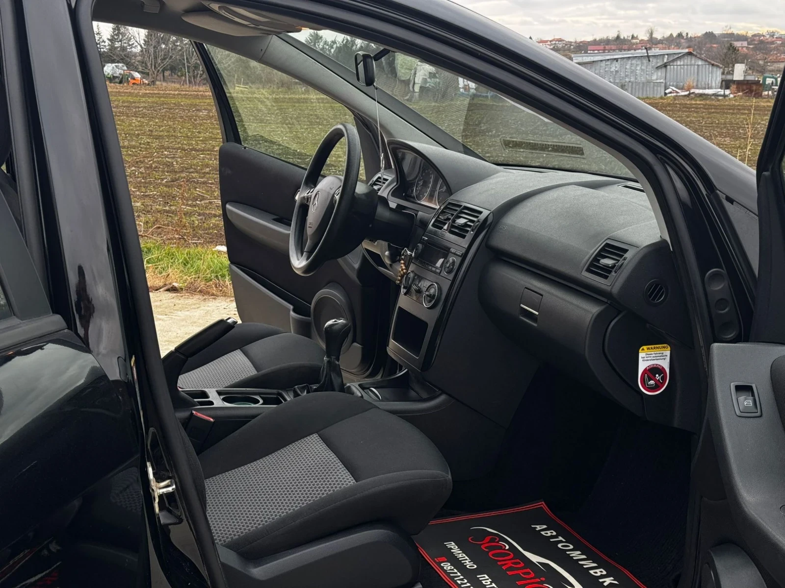 Mercedes-Benz A 150 | Mobile.bg   14