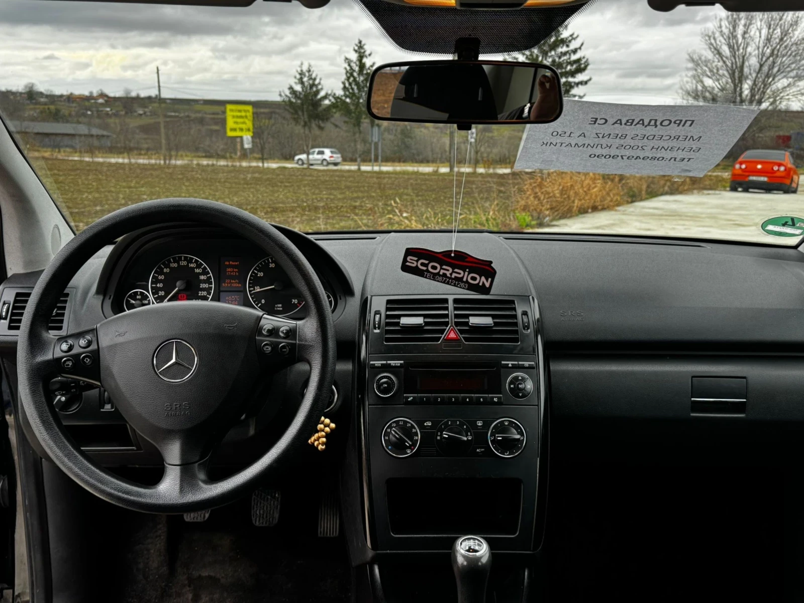 Mercedes-Benz A 150 | Mobile.bg   12