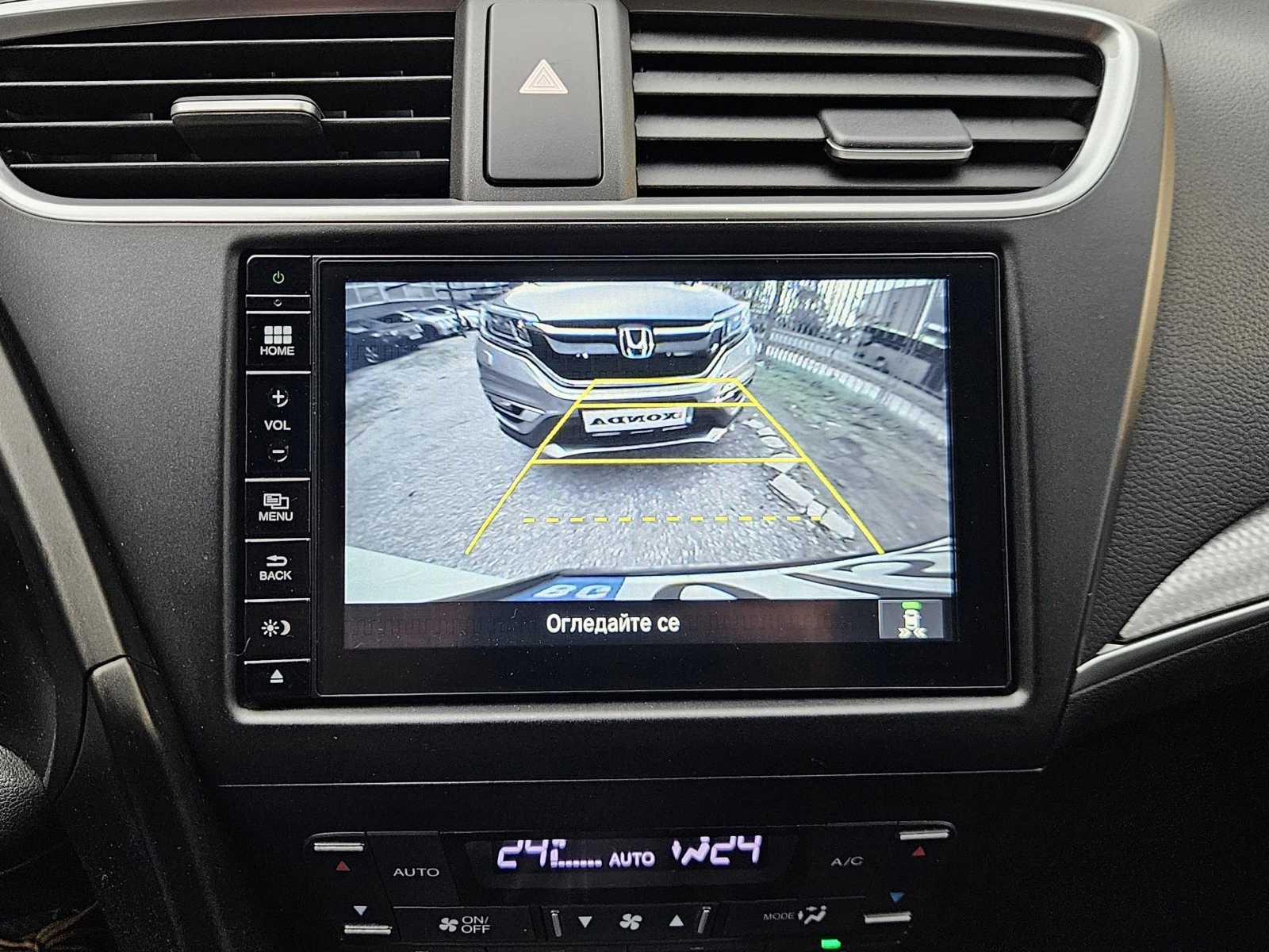 Honda Civic 1.8i-VTEC NAVI, City Brake, Blind Spot, ���� 6  | Mobile.bg � ����������� 15