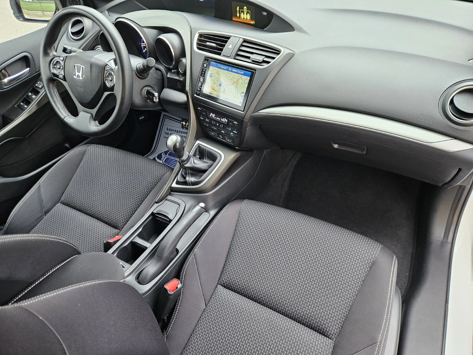 Honda Civic 1.8i-VTEC NAVI, City Brake, Blind Spot, ���� 6  | Mobile.bg � ����������� 14