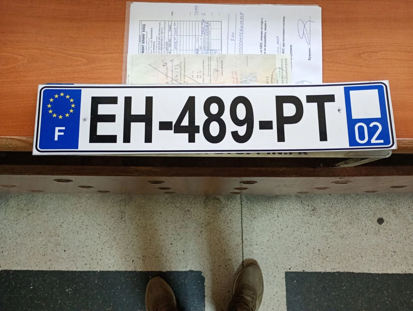 Peugeot 208 | Mobile.bg � ����������� 12