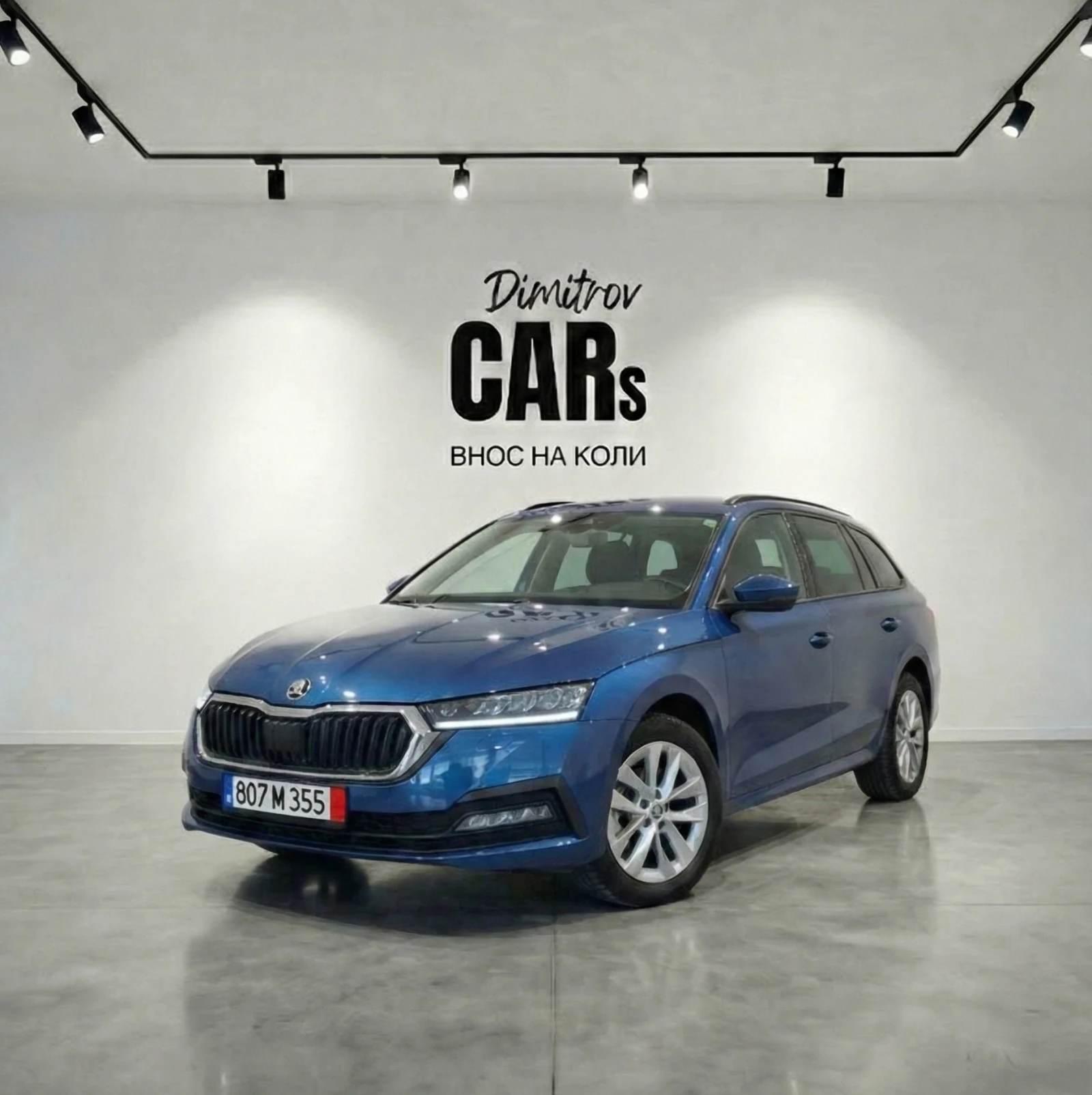 Skoda Octavia 2.0 Distronic/Lane Assist/AndroidAuto/AppleCarPlay | Mobile.bg � ����������� 1