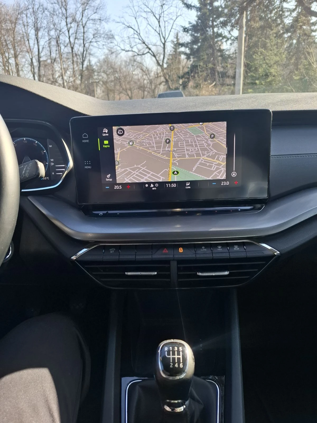 Skoda Octavia 2.0 Distronic/Lane Assist/AndroidAuto/AppleCarPlay | Mobile.bg � ����������� 14