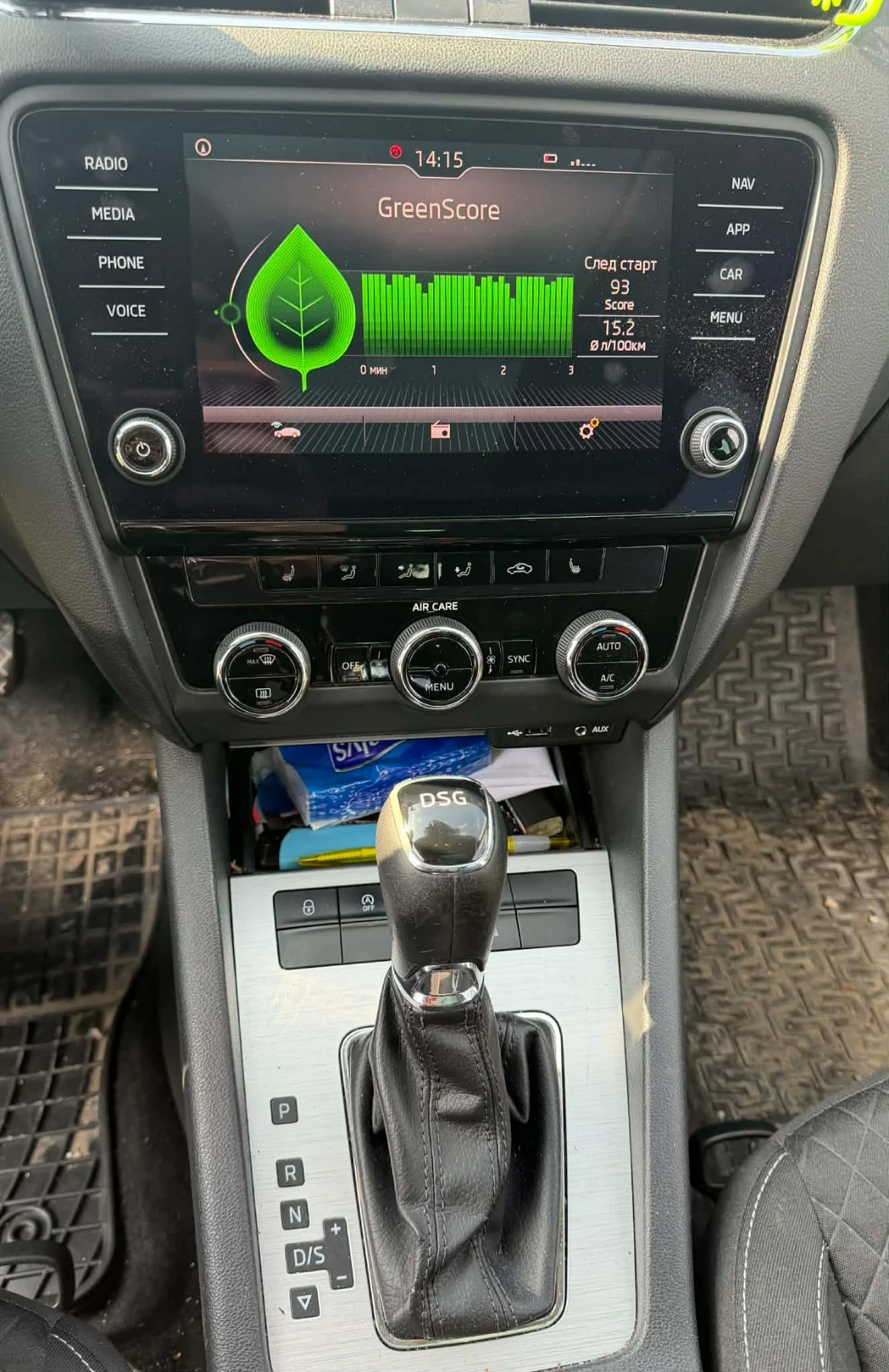 Skoda Octavia, снимка 11 - Автомобили и джипове - 53861765