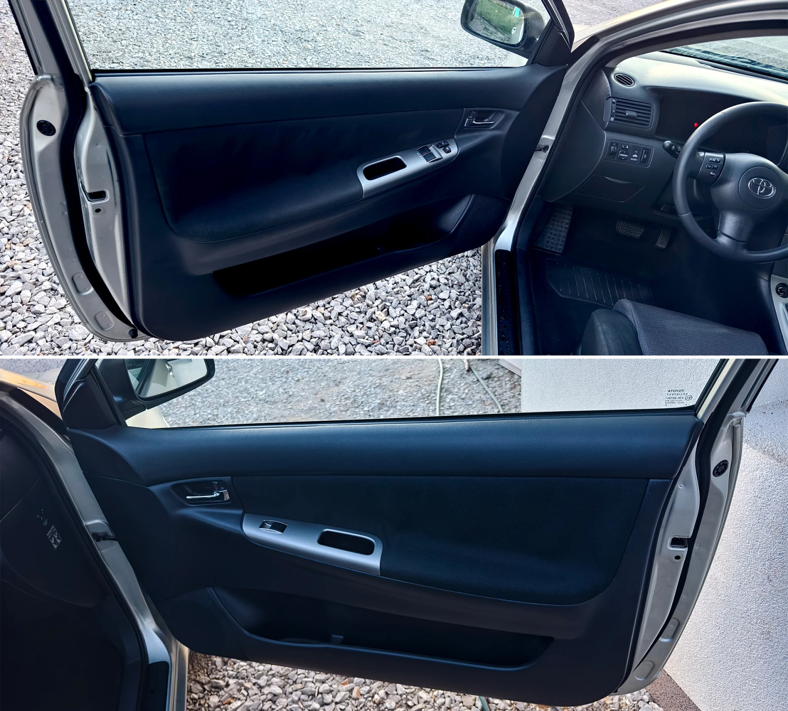 Toyota Corolla 1.4 D4D, снимка 8 - Автомобили и джипове - 54260553