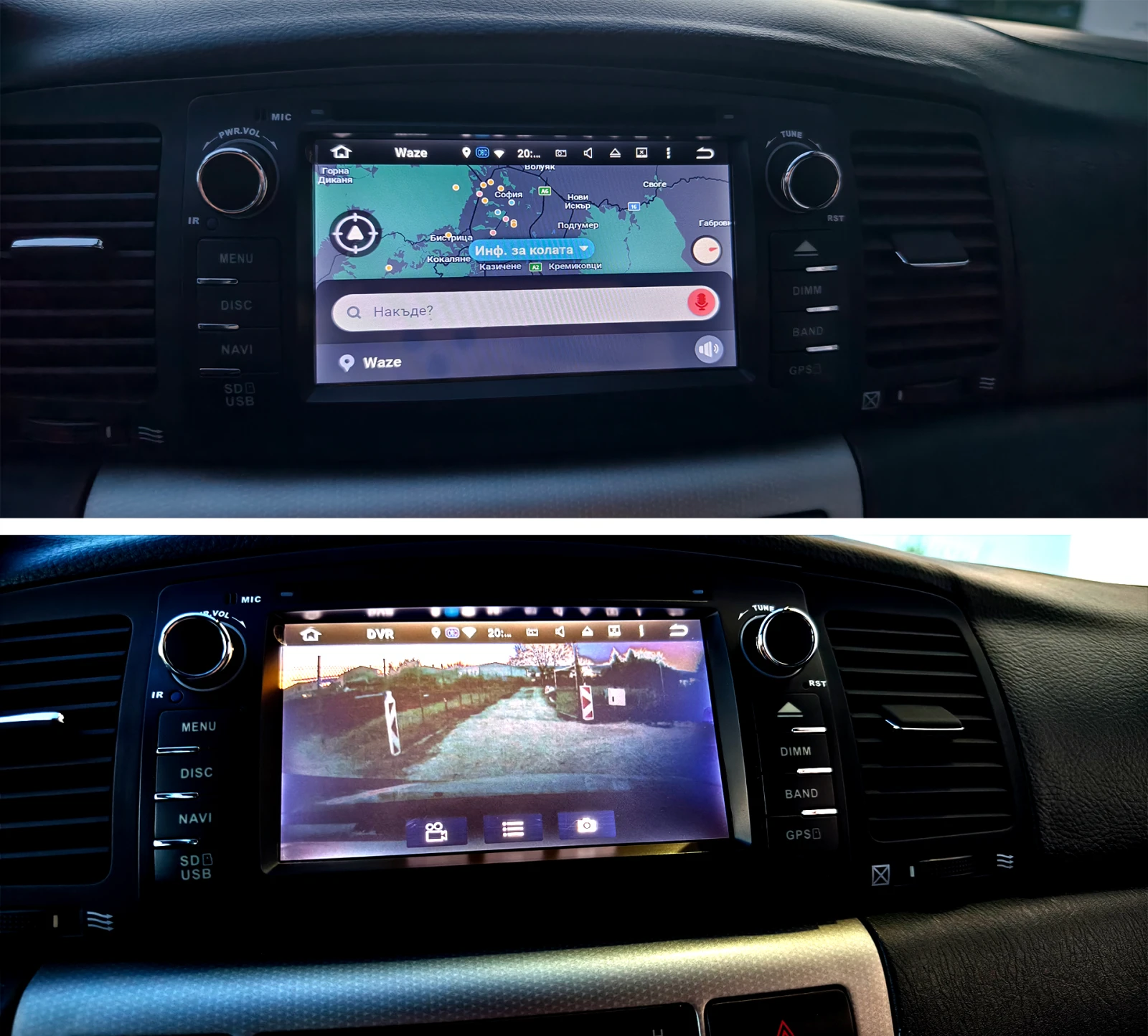 Toyota Corolla 1.4 D4D, снимка 14 - Автомобили и джипове - 54260553