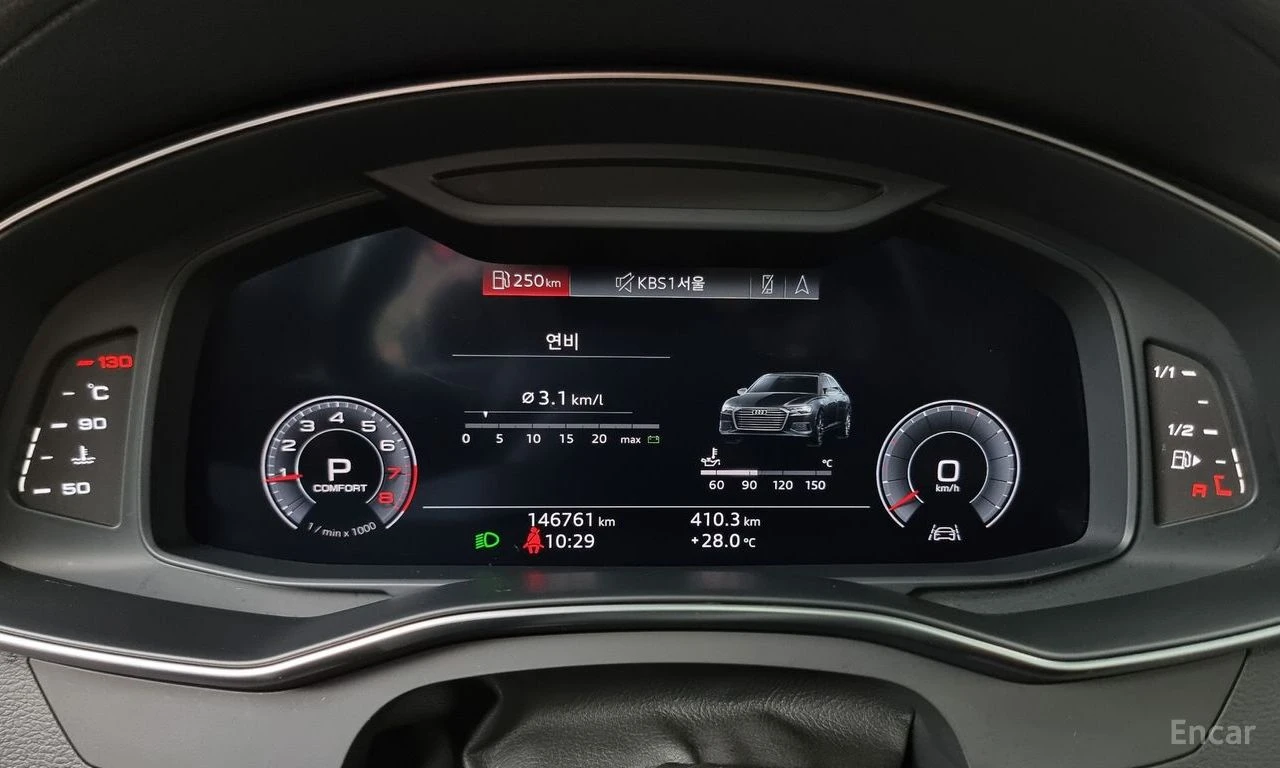 Audi A6 * 45TFSI* QUATTRO* PREMIUM* 360* HUD* �������* ��� | Mobile.bg � ����������� 7