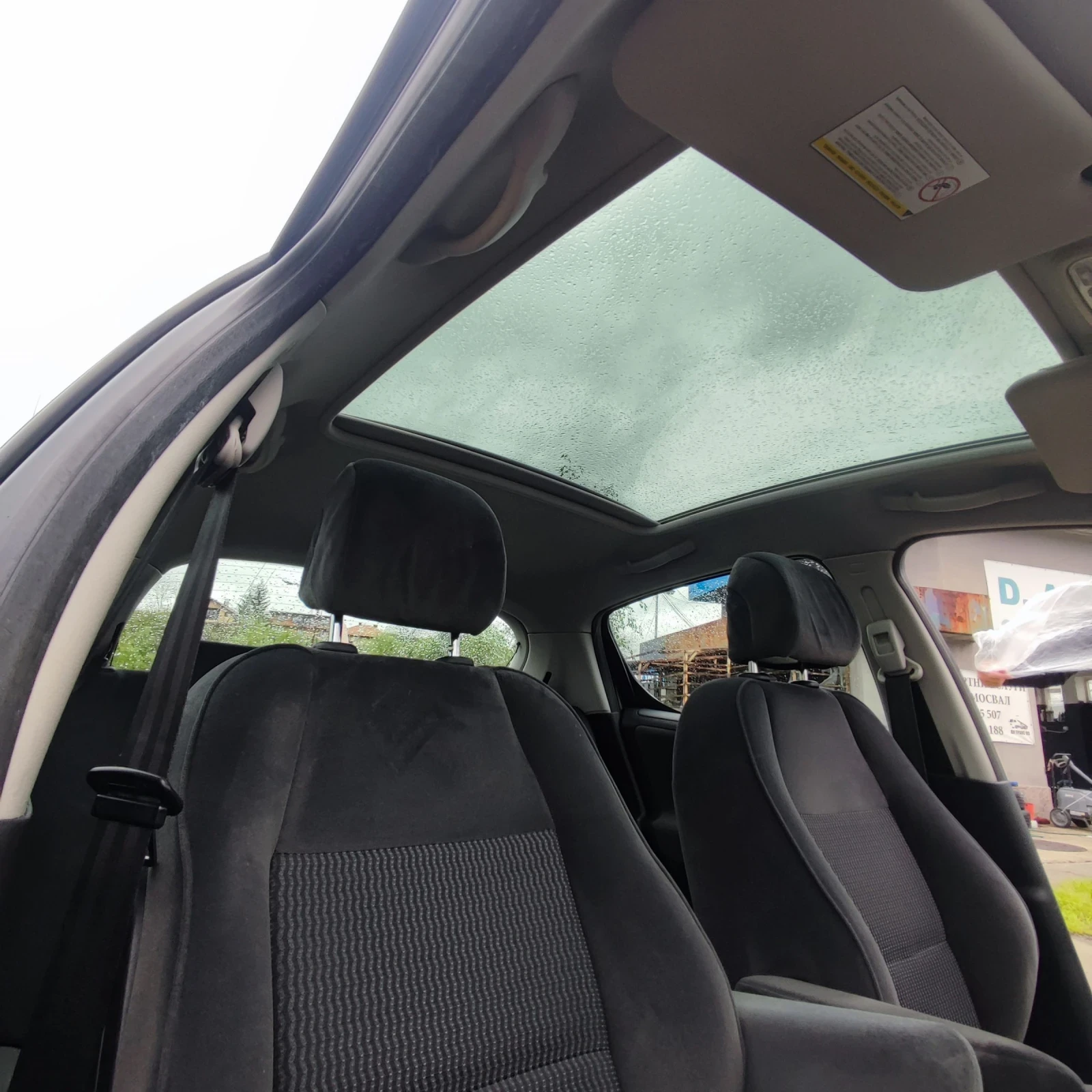 Peugeot 207 1.4i* KLIMATRONIK* PANORAMA* 88ks*  | Mobile.bg � ����������� 15