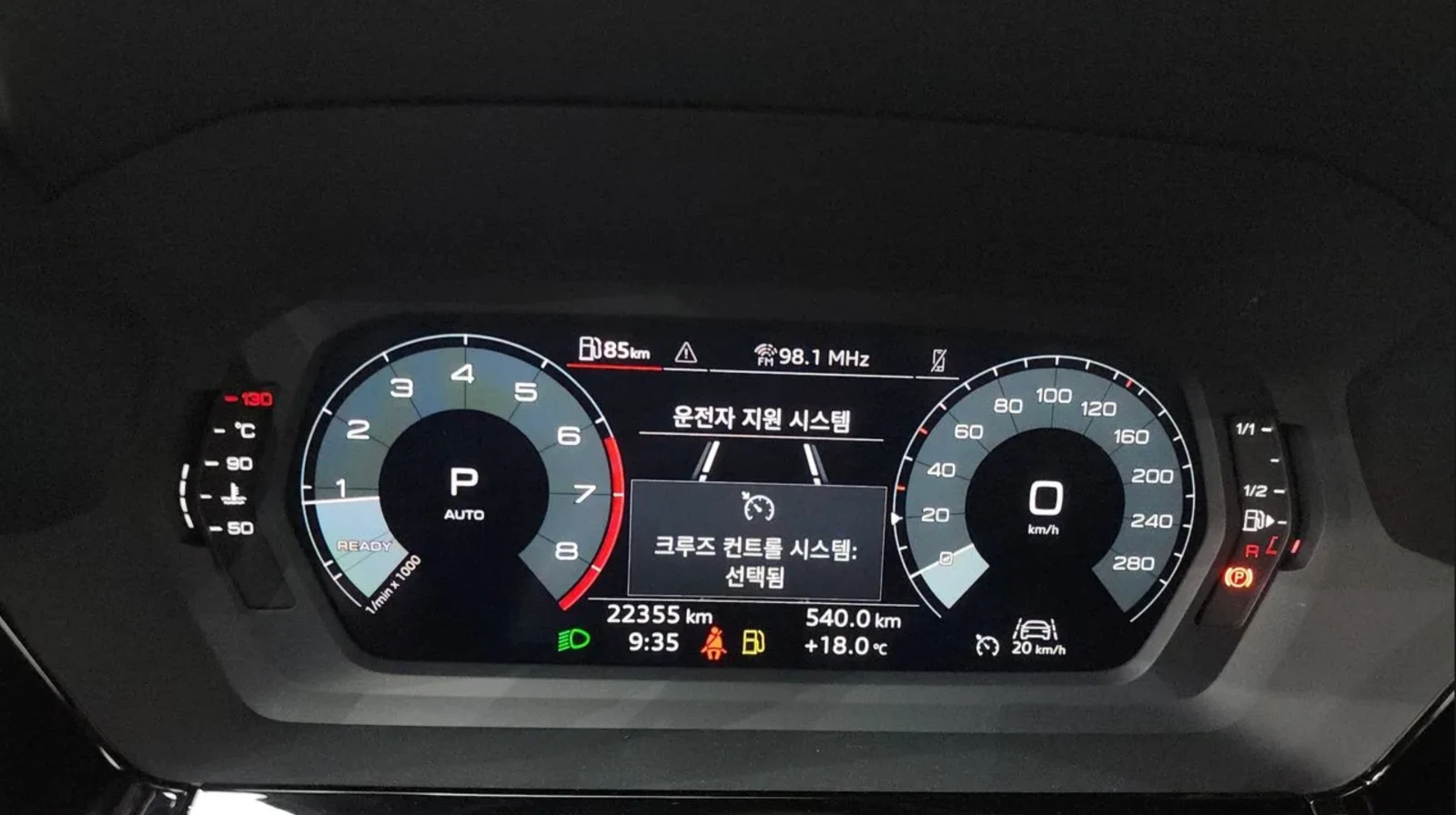 Audi A3 40 TFSI | 2 ����� | ������� | �������  | Mobile.bg � ����������� 8