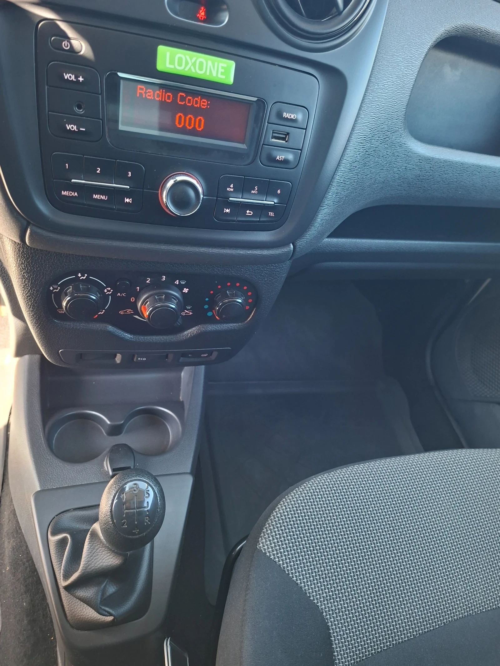Dacia Dokker 1.5dci/75k.c., снимка 15 - Автомобили и джипове - 55363015