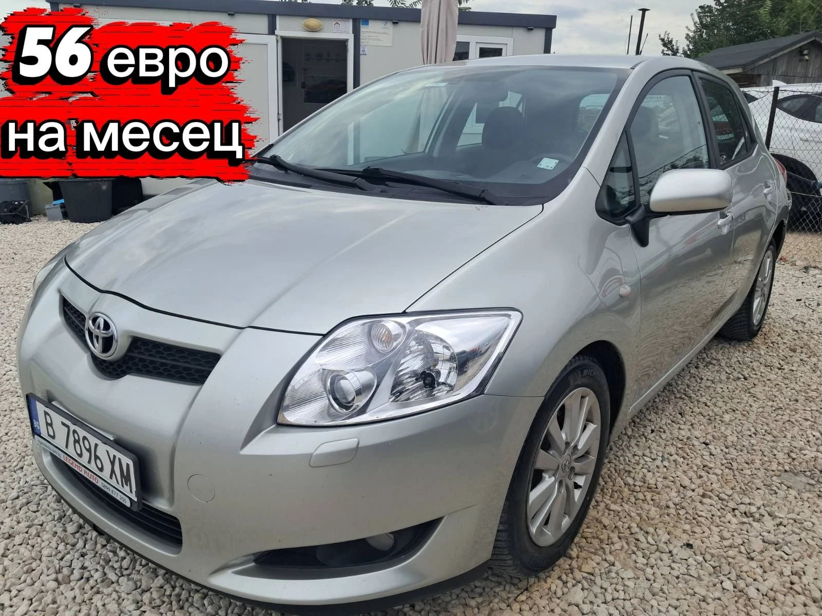 Toyota Auris 2.0D4D