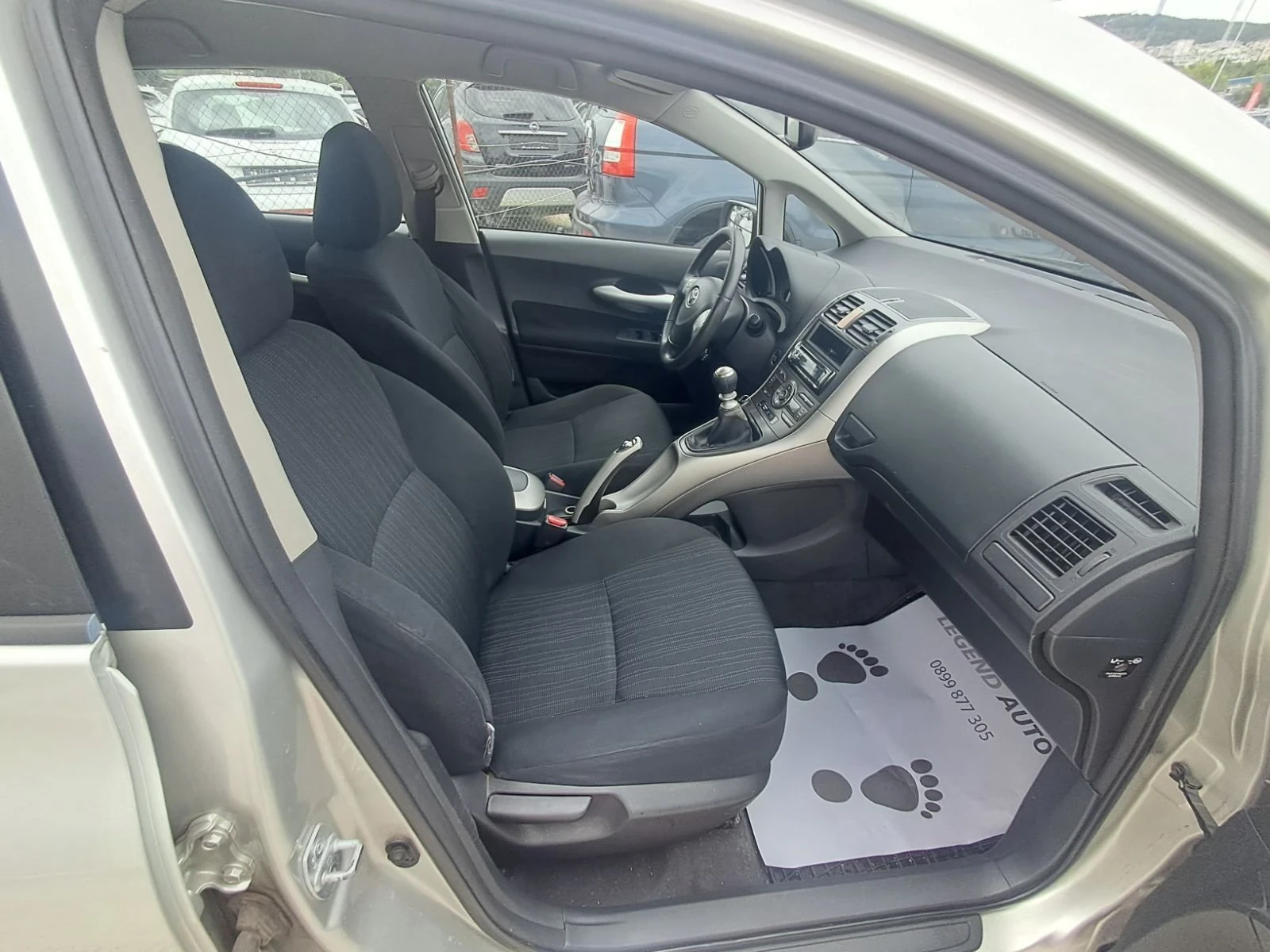 Toyota Auris 2.0D4D, снимка 11 - Автомобили и джипове - 55662059