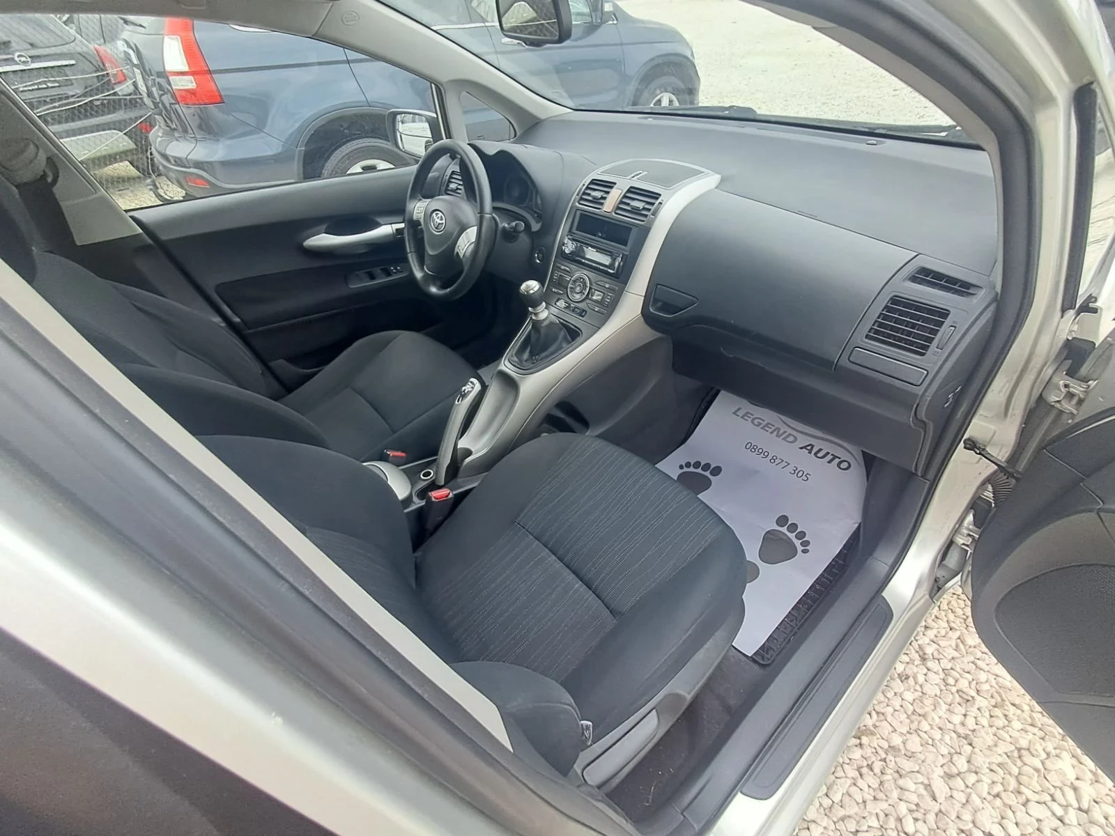 Toyota Auris 2.0D4D, снимка 13 - Автомобили и джипове - 55662059