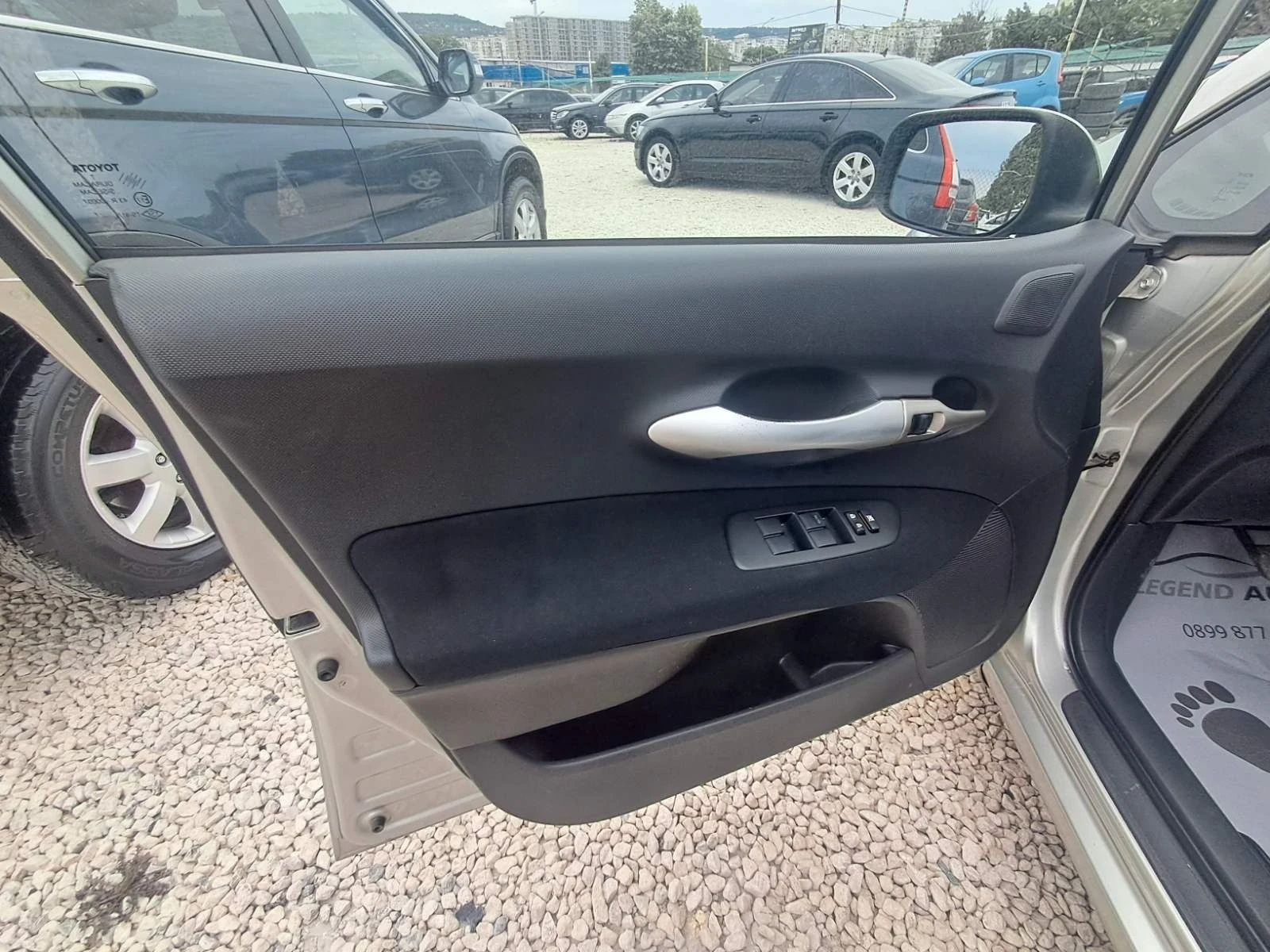 Toyota Auris 2.0D4D, снимка 9 - Автомобили и джипове - 55662059