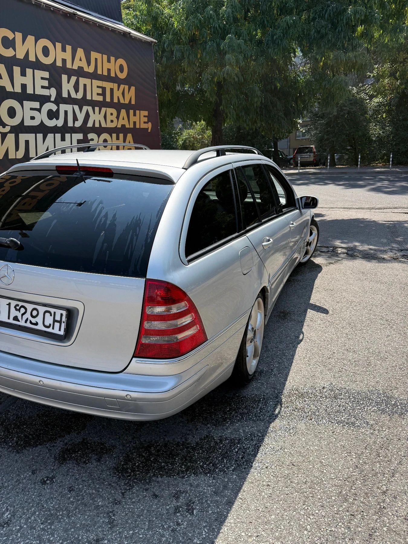 Mercedes-Benz C 230, снимка 3 - Автомобили и джипове - 55776767