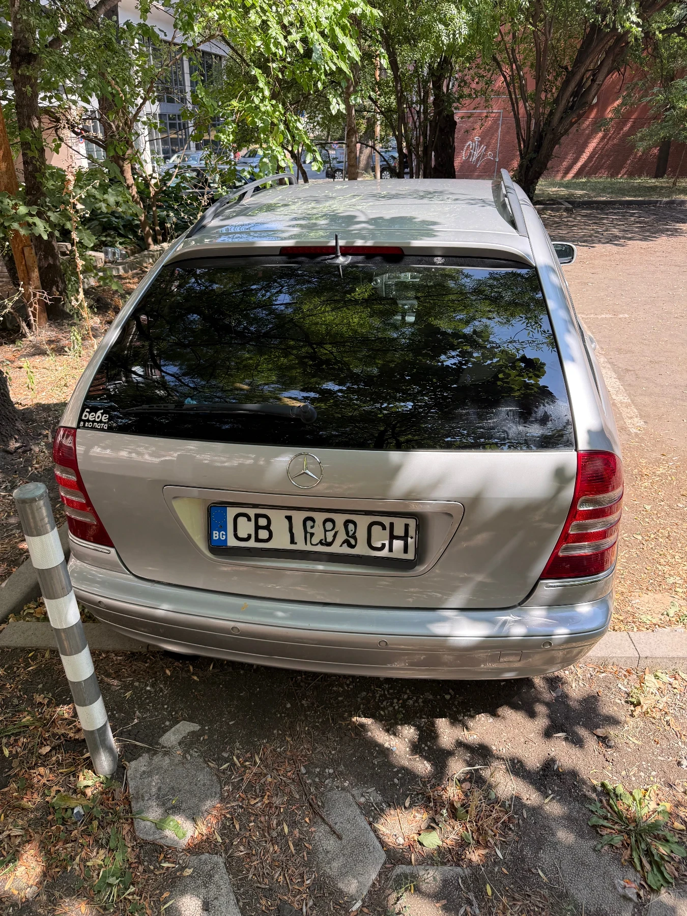 Mercedes-Benz C 230, снимка 9 - Автомобили и джипове - 55776767