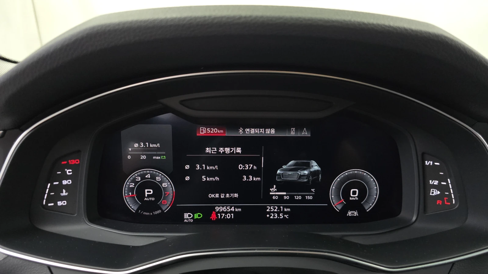 Audi A6 45 TFSI quattro* ЕЛ. БАГАЖНИК* 360* КРАЙНА ЦЕНА, снимка 8 - Автомобили и джипове - 55983986