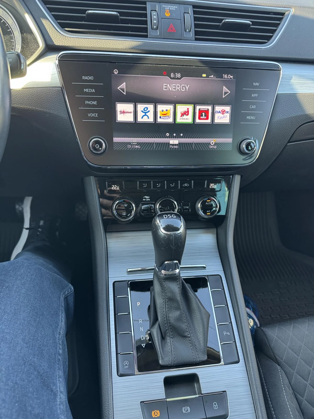 Skoda Superb Business , снимка 8 - Автомобили и джипове - 56091006