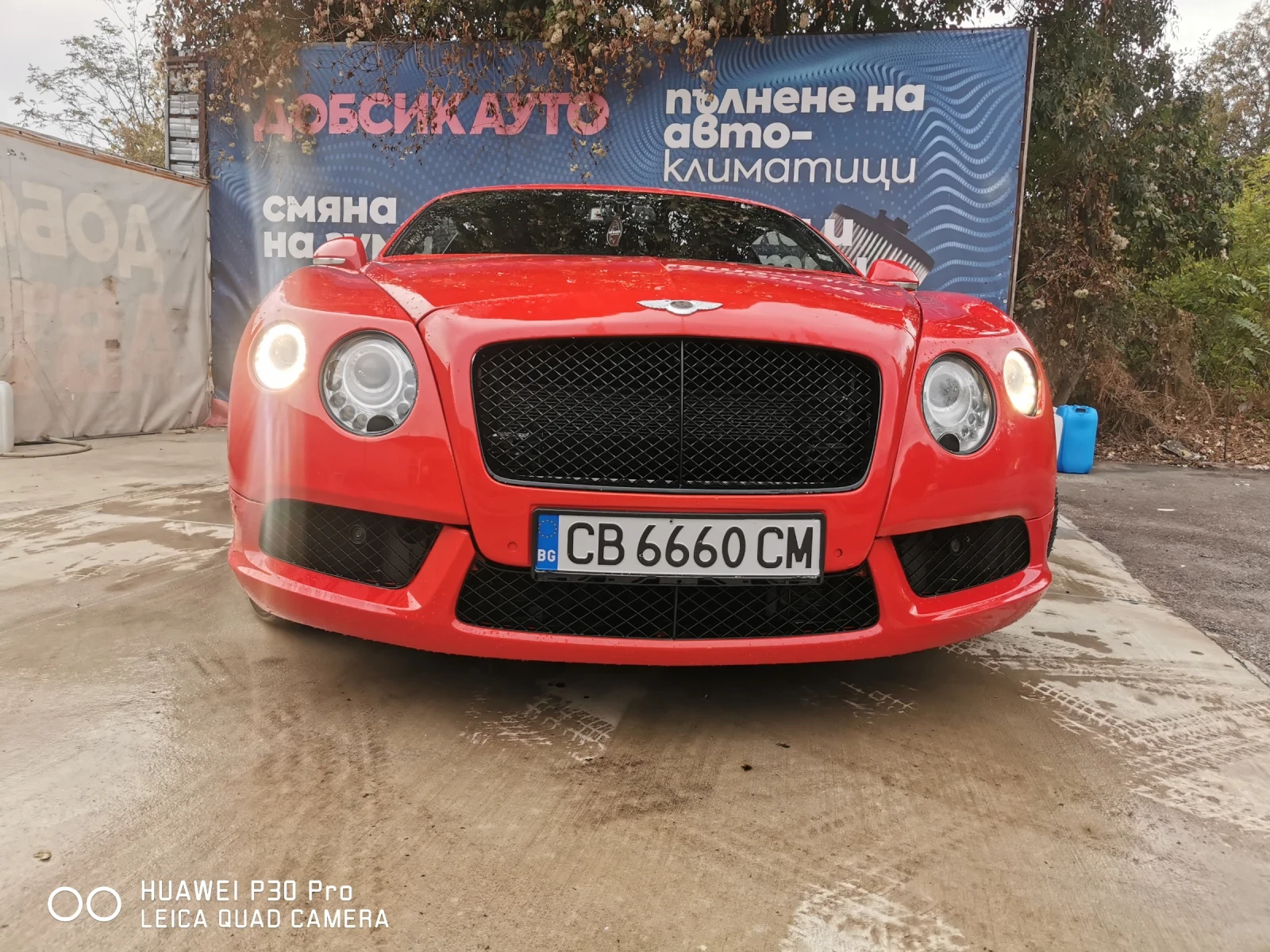 Bentley Continental gt Gt cope, снимка 17 - Автомобили и джипове - 56228664