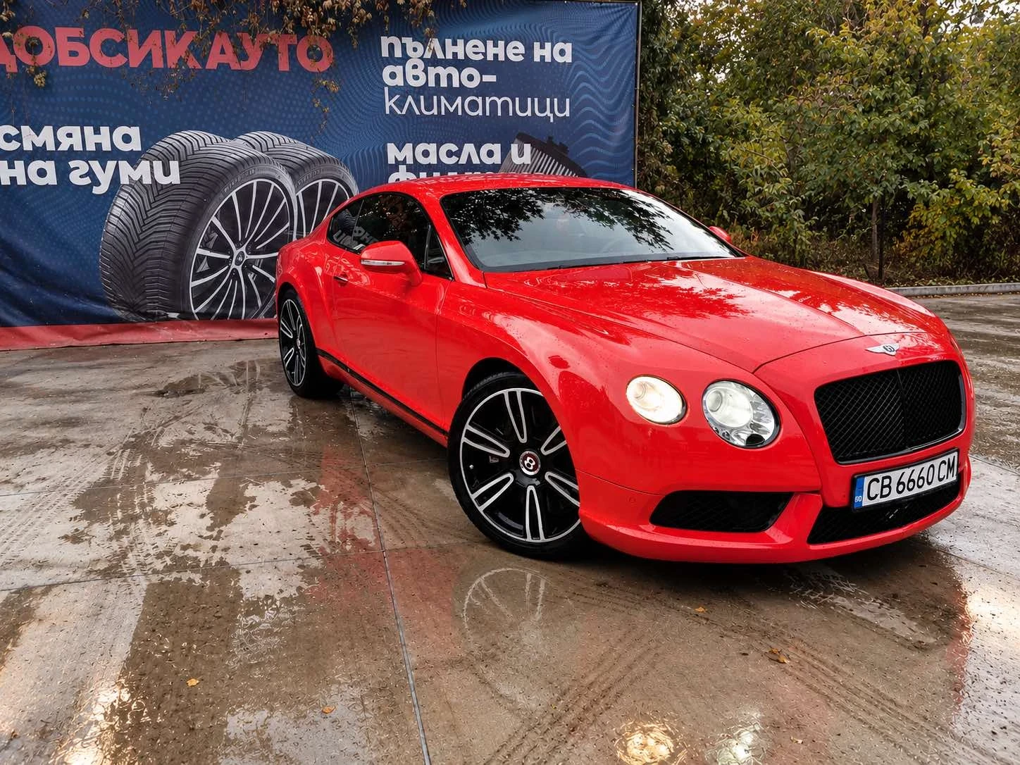 Bentley Continental gt Gt cope