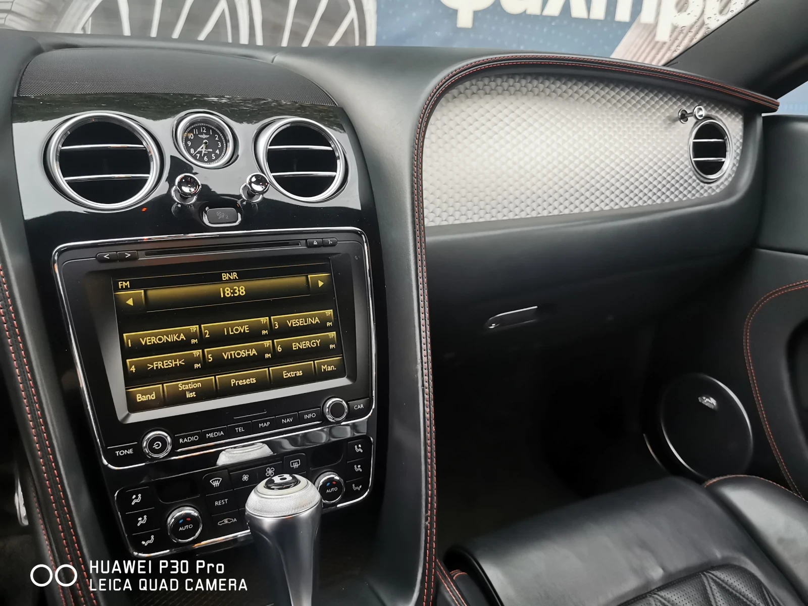 Bentley Continental gt Gt cope, снимка 15 - Автомобили и джипове - 56228664